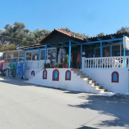 Billy's * אמודי